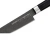 Samura MO-V Stonewash Univesal veidrodis 150 mm iš AUS 8 japoniško plieno 59 HRC