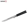 Samura MO-V universalus iškaulinėjimo peilis 6,5"/165 mm iš AUS 8 japoniško plieno 59 HRC