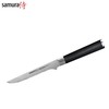 Samura MO-V universalus duonos peilis 9"/230 mm iš AUS 8 japoniško plieno 59 HRC