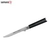 Samura MO-V universalus duonos peilis 9"/230 mm iš AUS 8 japoniško plieno 59 HRC