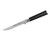 Samura MO-V universalus duonos peilis 9"/230 mm iš AUS 8 japoniško plieno 59 HRC