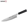 Samura MO-V universalus šefo peilis 8"/200mm iš AUS 8 japoniško plieno 59 HRC