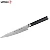 Pagalbinis virėjo peilis Samura SM-0023
