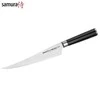 Samura MO-V Kitchen Perfect Fish filė peilis 240mm iš AUS 8 japoniško plieno 59 HRC