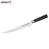 Samura MO-V virtuvės universalus ilgas pjaustymo peilis 251 mm iš AUS 8 japoniško plieno 59 HRC
