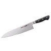 Samura PRO-S Grand Chef peilis 240mm iš AUS 8 japoniško plieno 58 HRC