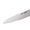 Samura PRO-S Grand Chef peilis 240mm iš AUS 8 japoniško plieno 58 HRC
