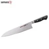 Samura PRO-S Grand Chef peilis 240mm iš AUS 8 japoniško plieno 58 HRC