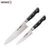 Samura PRO-S 2 peilių rinkinys: Europos virėjo peilis 200 mm / Naudingas peilis 115 mm iš AUS 8 japoniško plieno 58 HRC