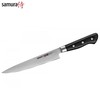 Samura SIA TOKYO CUTLERY (Latvija) Peilis Pro-S pjaustymui 200mm SP-0045