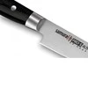 Sia Samura Latvija Peilis Pro-S skutimo 145mm SP-0023