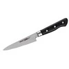 Samura PRO-S Universal Kitchen Utility peiliai 115mm iš AUS 8 Japoniško plieno 58 HRC