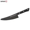 Samura Shadow Small Chef's Kitchen peilis 166 mm AUS-8 nelipni tamsi danga 58 HRC