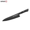 Samura SHADOW Universalus šefo peilis su juoda nepridegančia danga 8,2"/208mm iš AUS 8 japoniško plieno 59 HRC
