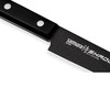Samura SHADOW universalus virtuvės pjaustymo peilis su juoda nepridegančia danga 7,7"/196 mm iš AUS 8 japoniško plieno 59 HRC