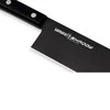 Samura SHADOW Universalus Nakiri peilis su juoda nepridegančia danga 6,7"/170mm iš AUS 8 Japoniško plieno 59 HRC