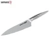 Samura Stark šefo peilis STR-0085