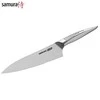 Samura Stark Santoku peilis STR-0096