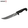 Samura Sultan Pro Stonewash virėjo peilis su patogia rankena 213mm iš japoniško plieno 59 HRC