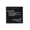 Baterija SJCAM SJ8