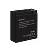 SJCAM Baterija Baterija SJ6 Legend fotoaparatams