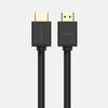 Ugreen HDMI kabelis (4K 60 Hz) 3M juodos spalvos