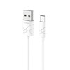 Usams U-GEE universalus silikoninis mikro USB duomenų ir įkroviklio kabelis 1m