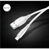 USAMS Kabelis U18 lightning 2A Fast Charge1m baltos spalvos SJ266USB02 (US-SJ266)