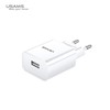 USAMS laidinis įkroviklis 1xUSB T18 2,1A(only head) balta/baltos spalvos Fast Charging CC075TC01