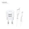 Usams kelioninis USB įkroviklis + USBC laidas , Baltas