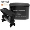 70mai Midrive TP01 oro kompresorius