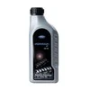 Alyva Ford Motorcraft 5W30 1L