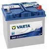 Akumuliatorius VARTA 60 Ah 540 A (D47)