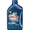 Alyva 5W40 HELIX HX7 1L