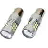 Amio LED lemputė P21W CANBUS Baltos 12V-24V I Atbulinės eigos 2vnt.