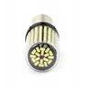 Amio Led lemputės P21W 144LED SMD 4014 BA15S CANBUS 1156 | Atbulinės eigos 2vnt.