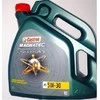 Castrol 5W30 MAGNATEC PROFESSIONAL A5 4L