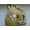 Castrol Alyva 0W30 EDGE TITANIUM FST A5/B5 4L