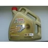 Castrol Alyva 0W30 EDGE TITANIUM FST A5/B5 4L