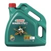 Castrol Alyva 5W40 MAGNATEC A3/B4 4L