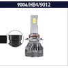 Haizg LED HB4 lemputės 2vnt. +500% super light CANBUS 9006