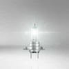Halogeninė lemputė OSRAM PX26d H7 24V/70W