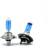 Halogeninės lemputės H7 12V M-Tech PowerTec Super Baltas (2 vnt.)
