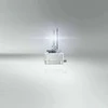 Ksenoninė lemputė Osram D1S ULTRA LIFE