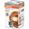 Ksenoninė lemputė Osram D2S Original | 4 metai garantija | 66240