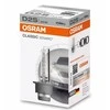 Ksenoninė lemputė Osram D2S Classic