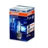 Ksenoninė lemputė Osram D2S Cool mėlynas Intense +150% NEXTGEN