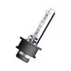 Ksenoninė lemputė Osram D2S Cool mėlynas Intense +150% NEXTGEN