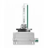 Ksenoninė lemputė Osram D3S | 66340CLC Classic