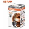 Ksenoninės lemputės Osram Original D4S